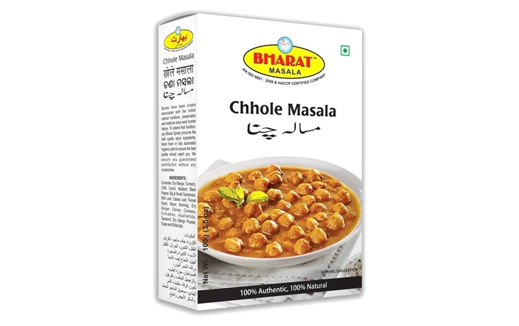 Bharat Masala Chhole Masala    Box  100 grams